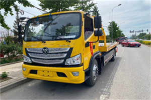 金溪汽车救援头像