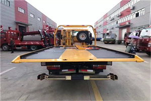 金溪附近汽车救援服务