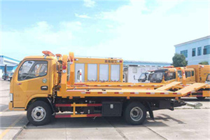 金溪送油救援服务