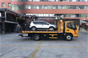 金溪附近汽车拖车电话